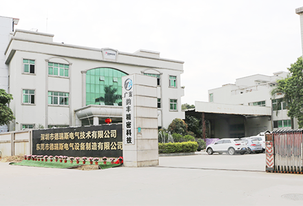 联系BSport体育官网