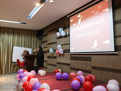 德瑞斯员工演讲中
